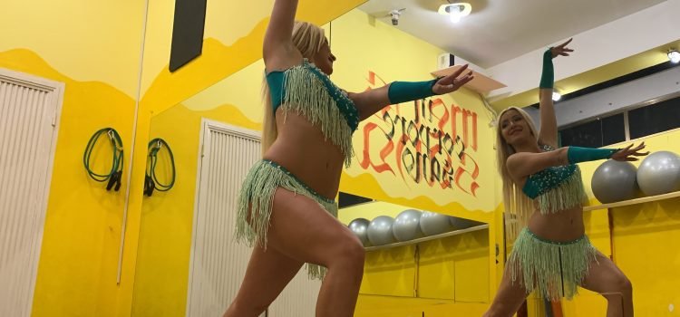 LATINO – AMERIČKI PLESOVI