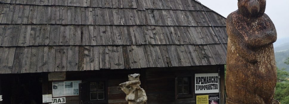 Putovali smo: “Kremna i proroci Tarabići”