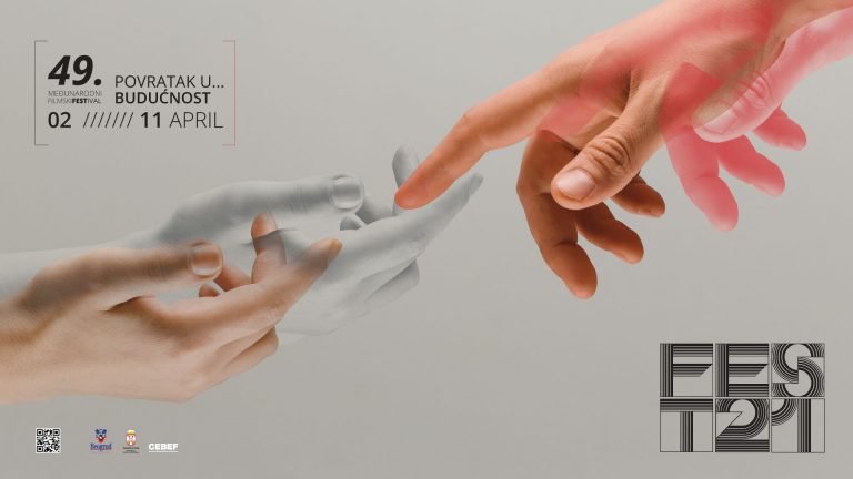 49. FEST – POVRATAK U BUDUĆNOST