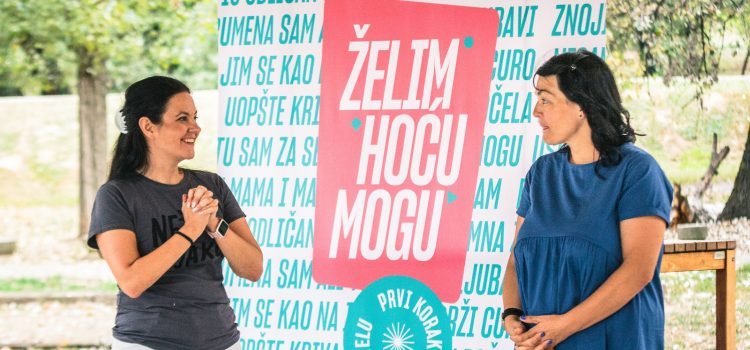 Želim. Hoću. Mogu.