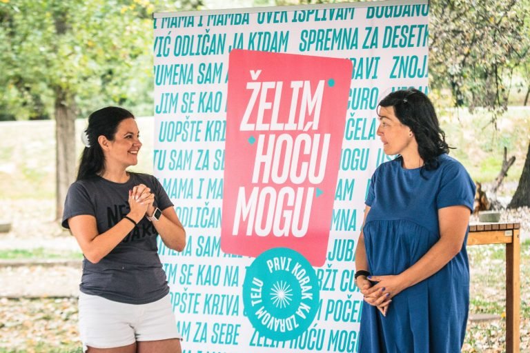 Želim. Hoću. Mogu.