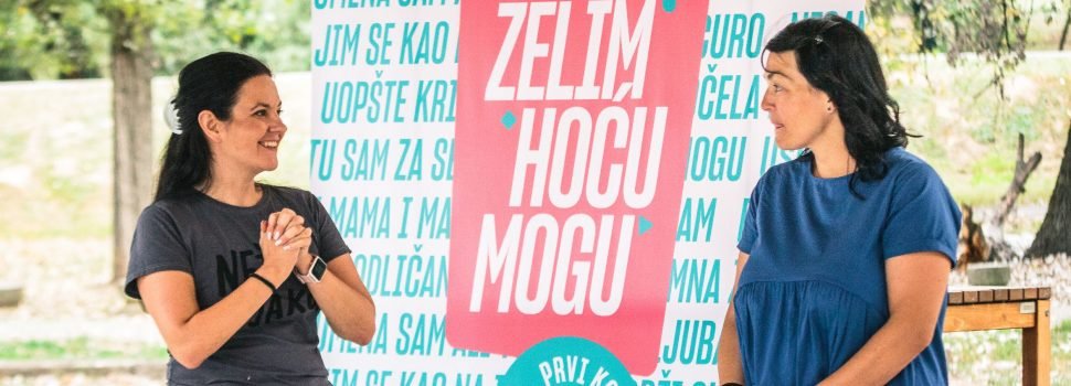 Želim. Hoću. Mogu.