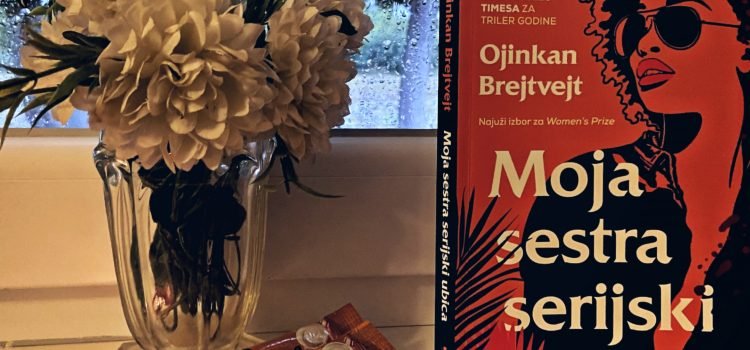 Čitamo: „Moja sestra – serijski ubica“ – Ojinkan Brejvejt