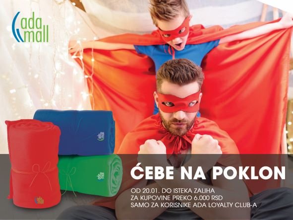 Ćebe na poklon u Ada Mall-u
