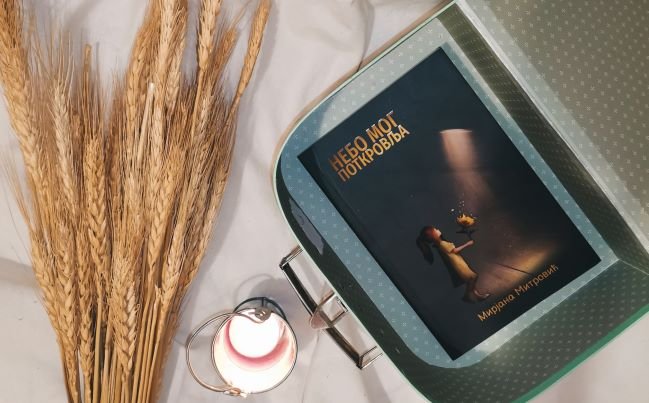 Bukstagrameri preporučuju: Šta čitati ove jeseni?