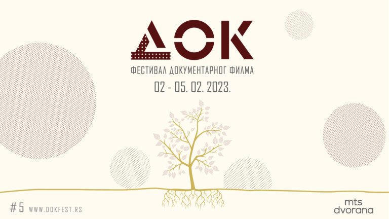 Peti međunarodni festival dokumentarnog filma DOK #5