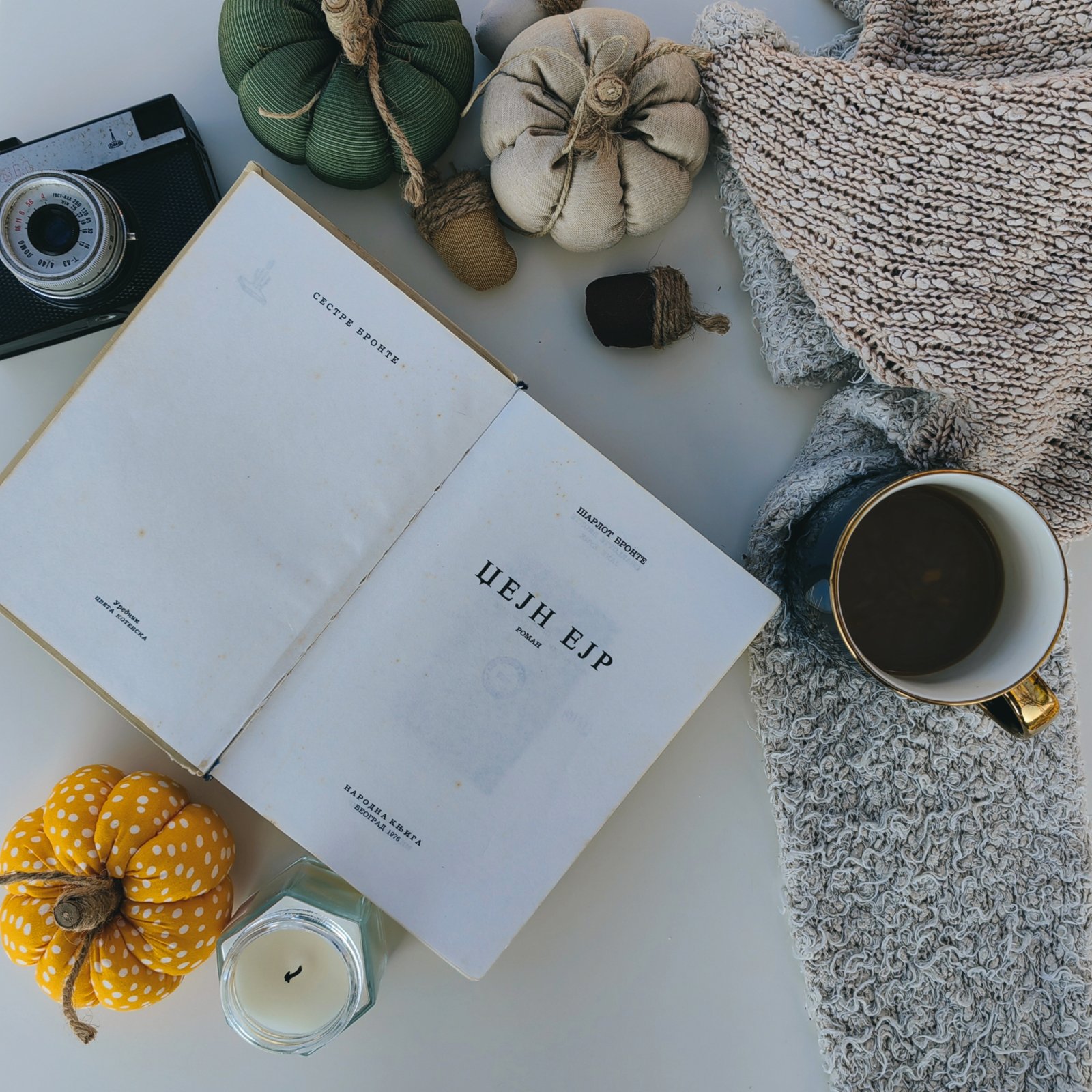 Čitamo: “Džejn Ejr” – Šarlot Bronte