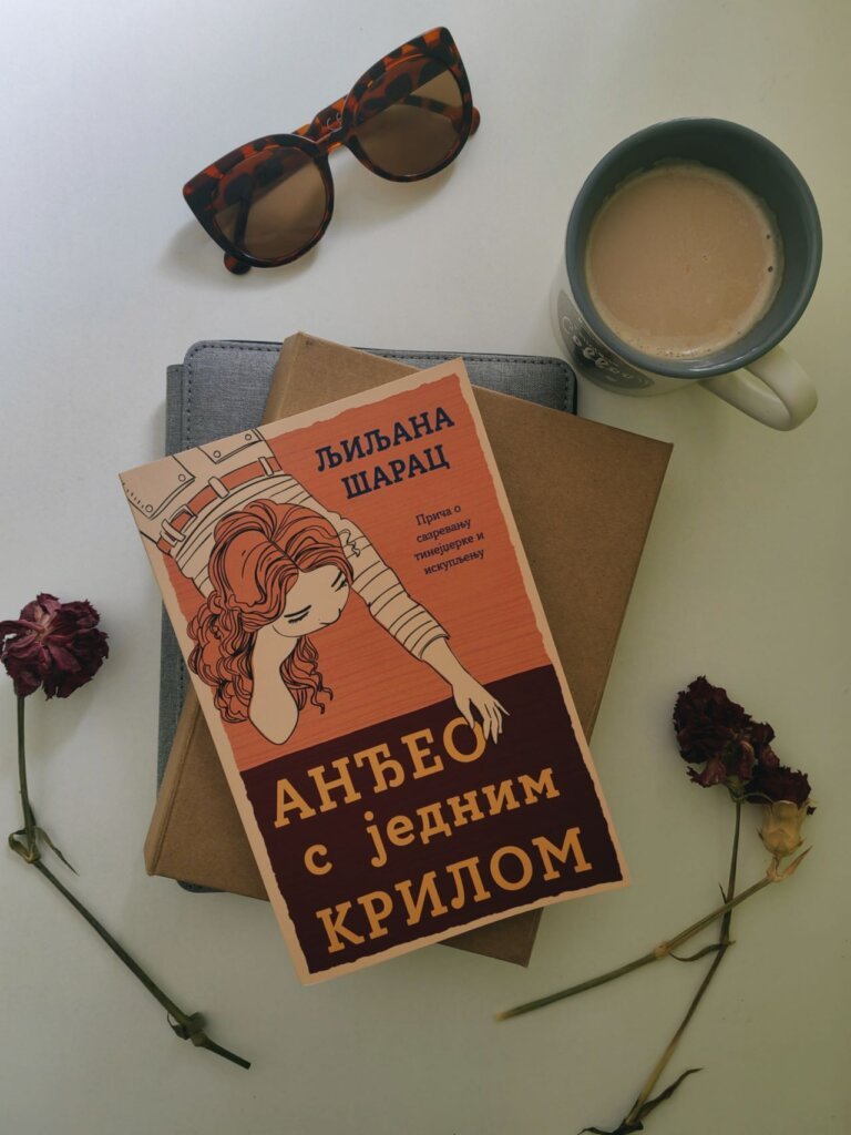 „Anđeo s jednim krilom” iz ugla dva čitaoca