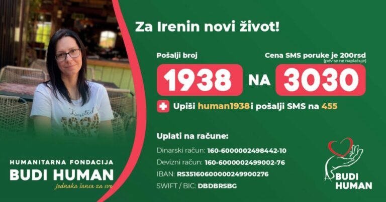 Humanitarni bazar: UdruŽene zajedno za Irenu Milenković